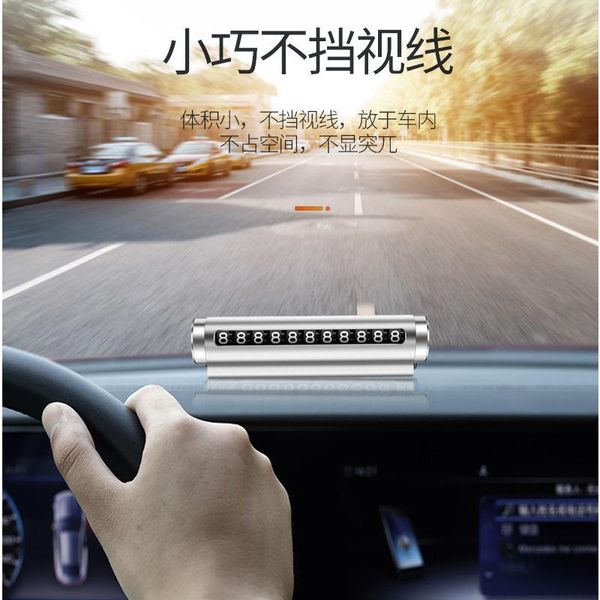 aluminium alloy car temporary parking card metal phone number plate telephone accessories interior decorations
aluminium alloy car temporary parking card metal phone number plate telephone accessories interior decorations