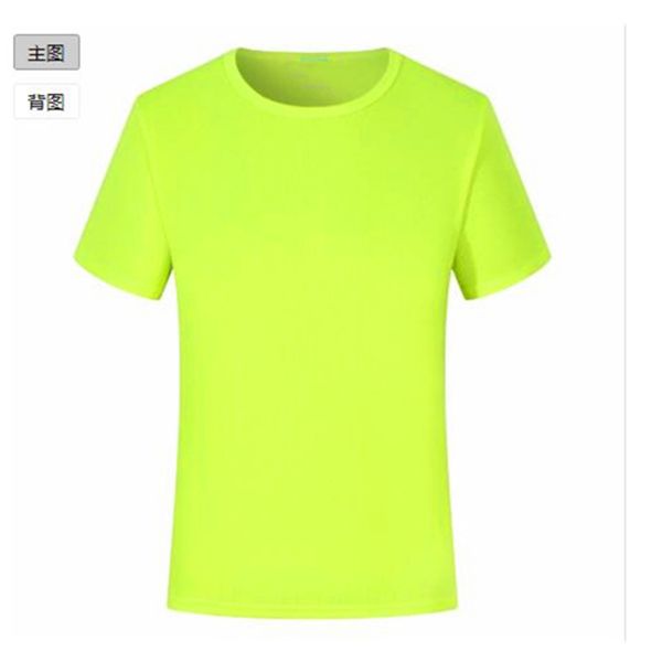 0433 mens t shirt hip hop fashion letter printing mens t shirt short sleeve mens and womens t shirt style number:037, Black
0433 mens t shirt hip hop fashion letter printing mens t shirt short sleeve mens and womens t shirt style number:037, Black