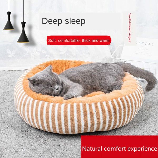 cat beds & furniture dog kennel four seasons universal teddy bichon small mat pet supplies material feature origin
cat beds & furniture dog kennel four seasons universal teddy bichon small mat pet supplies material feature origin