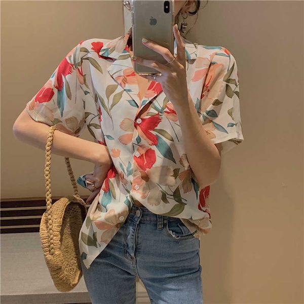trendy women crop deep-lapel short sleeve flower print crop colorful clothes camisetas mujer 210601, White
trendy women crop deep-lapel short sleeve flower print crop colorful clothes camisetas mujer 210601, White