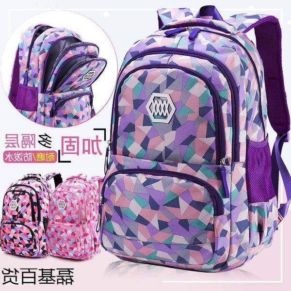 schoolbags for girls in primary school from three to four and fifty-six years