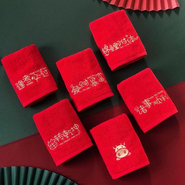 towel 2021 gift return set 100% cotton terry soft shower washcloth embroidery red wedding ceremony chinese style facetowel
towel 2021 gift return set 100% cotton terry soft shower washcloth embroidery red wedding ceremony chinese style facetowel