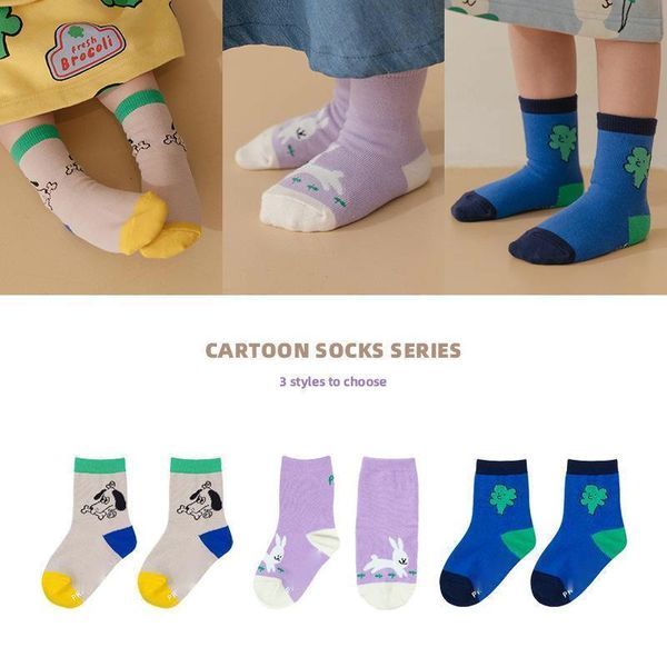 children's socks 2021 ps spring korean boy cartoon anime girl trendy baby, Pink;yellow
children's socks 2021 ps spring korean boy cartoon anime girl trendy baby, Pink;yellow