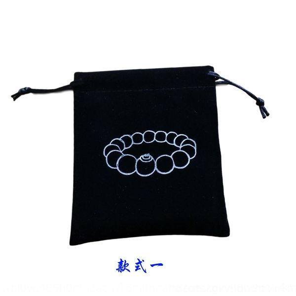hkf black flannel buddha boxes beads storage buddha bead bracelet jewelry jewelry packaging boxes bag storage bag, Black;white
hkf black flannel buddha boxes beads storage buddha bead bracelet jewelry jewelry packaging boxes bag storage bag, Black;white