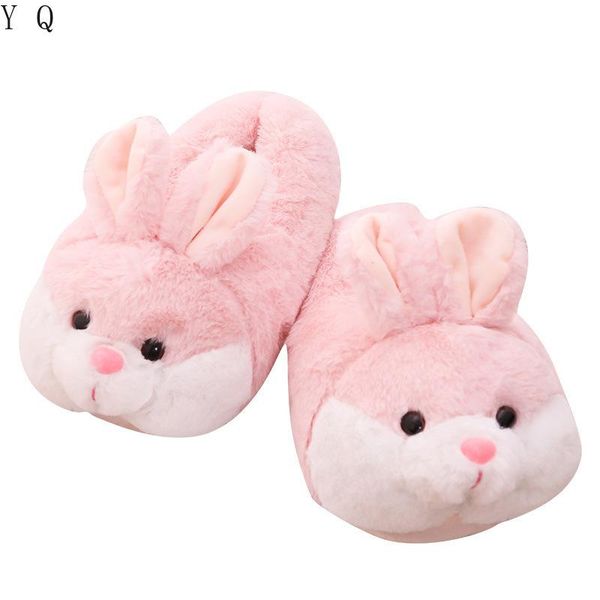 women's slippers cute animal indoor home shoes non slip flat winter warm cotton slipper soft plush fur flip flop, Black
women's slippers cute animal indoor home shoes non slip flat winter warm cotton slipper soft plush fur flip flop, Black