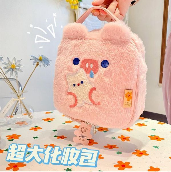 storage bags bentoy milkjoy lovely solid plush purse stationery pencil bag holder waterproof make up portable storag
storage bags bentoy milkjoy lovely solid plush purse stationery pencil bag holder waterproof make up portable storag