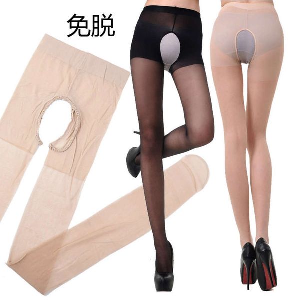 underwear no take off pantyhose super thin transparent crotch open net stockings, Black;white
underwear no take off pantyhose super thin transparent crotch open net stockings, Black;white