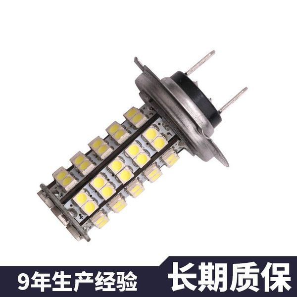 car headlights 2pcs automobile led fog lamp h11 h4 h7 3528 1210 68smd headlamp driving 12v 6000k white light universal type yes, apply
car headlights 2pcs automobile led fog lamp h11 h4 h7 3528 1210 68smd headlamp driving 12v 6000k white light universal type yes, apply