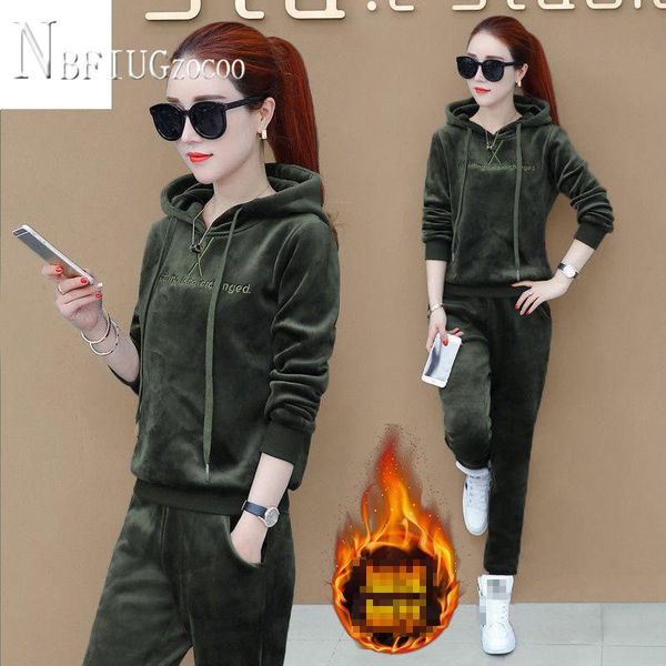 women's tracksuits velvet lining with fluff women sets drawstring sweatshirts and pants female, Gray
women's tracksuits velvet lining with fluff women sets drawstring sweatshirts and pants female, Gray