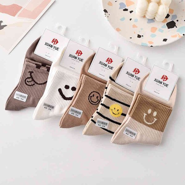 socks children autumn and winter combed cotton cartoon smiling face medium tube ins college style trend versatile student female, Black;white
socks children autumn and winter combed cotton cartoon smiling face medium tube ins college style trend versatile student female, Black;white