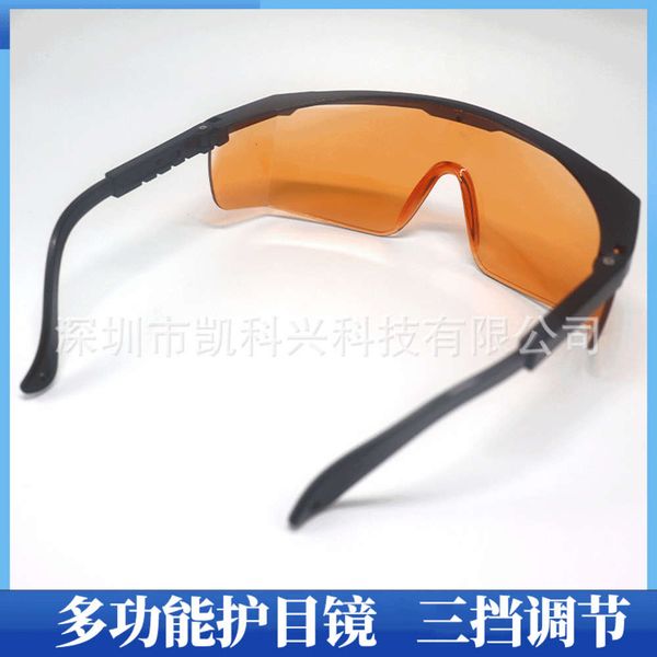 niseseem anti ultraviolet sunglasses, goggles, dust wind sand proof, adjustable telescopic leg protective glasses, Silver
niseseem anti ultraviolet sunglasses, goggles, dust wind sand proof, adjustable telescopic leg protective glasses, Silver