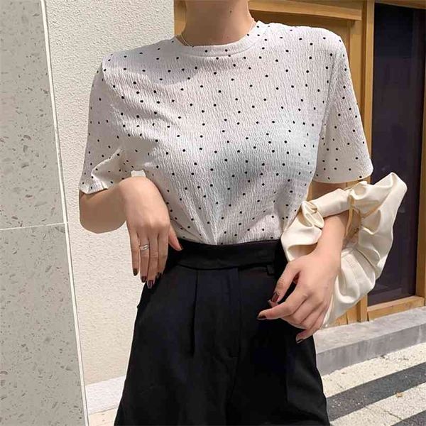 summer est fashion dot women casual short sleeve print t-shirt loose tee shirts summer plus size 210507, White
summer est fashion dot women casual short sleeve print t-shirt loose tee shirts summer plus size 210507, White