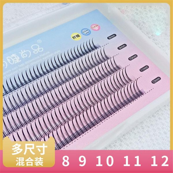 false eyelashes a-shaped hair grafted fairy single cluster 8/9/10/11/12mm planting electric eye eyes get bigger
false eyelashes a-shaped hair grafted fairy single cluster 8/9/10/11/12mm planting electric eye eyes get bigger