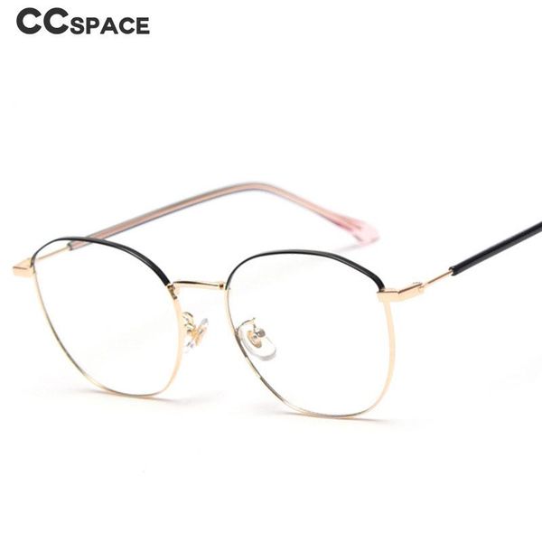 fashion sunglasses frames 49816 round anti blue light metal optical glasses men women computer eyeglasses, Black
fashion sunglasses frames 49816 round anti blue light metal optical glasses men women computer eyeglasses, Black
