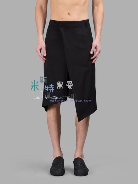 men's pants 27-44 2021 men clothing hair stylist fashion casual asymmetrical wide leg plus size costumes, Black
men's pants 27-44 2021 men clothing hair stylist fashion casual asymmetrical wide leg plus size costumes, Black