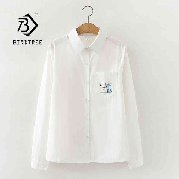 spring new women casual dinosaur print cotton white shirt long sleeve short blouse autumn solid cute sweet jk girl t0d 210430
spring new women casual dinosaur print cotton white shirt long sleeve short blouse autumn solid cute sweet jk girl t0d 210430