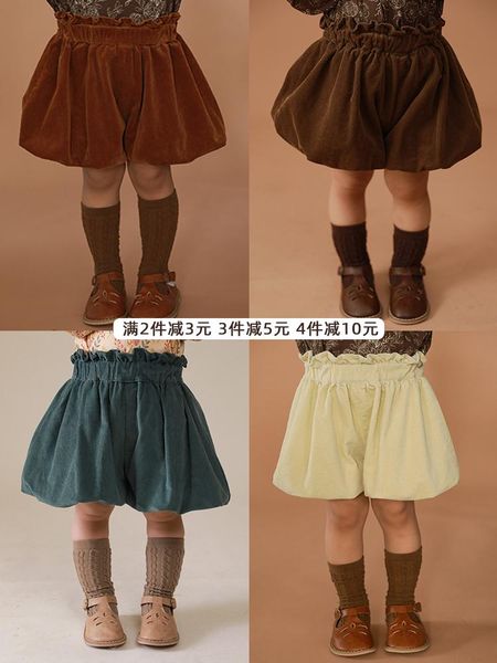 girls shorts 2021 spring children fluffy ruffled all-match casual pants trousers, Blue
girls shorts 2021 spring children fluffy ruffled all-match casual pants trousers, Blue