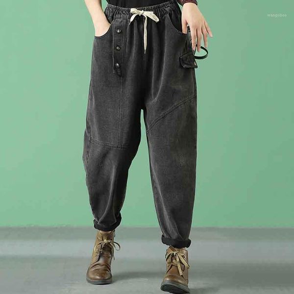 women's jeans seebeautiful loose elastic waist pockets pulling rope casual denim pants fashion 2021 summer autumn women tide t837, Blue
women's jeans seebeautiful loose elastic waist pockets pulling rope casual denim pants fashion 2021 summer autumn women tide t837, Blue