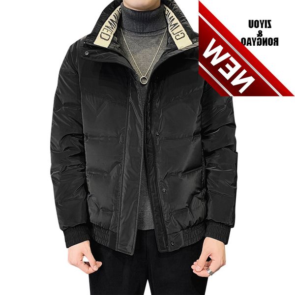 2021 new style down jacket men's warm winter coat loose fashion stand-up collar down for boyfriend working shopping, Black
2021 new style down jacket men's warm winter coat loose fashion stand-up collar down for boyfriend working shopping, Black