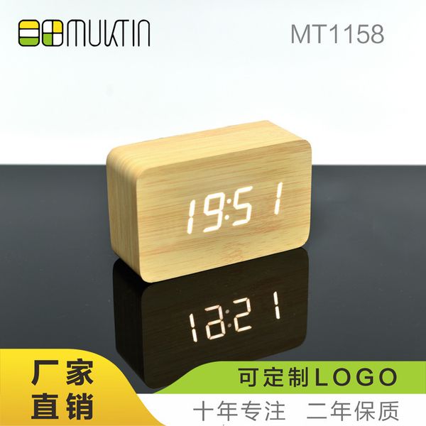 creative japan and south korea fashion alarm dk wooden electronic bedside silent gut room clock
creative japan and south korea fashion alarm dk wooden electronic bedside silent gut room clock