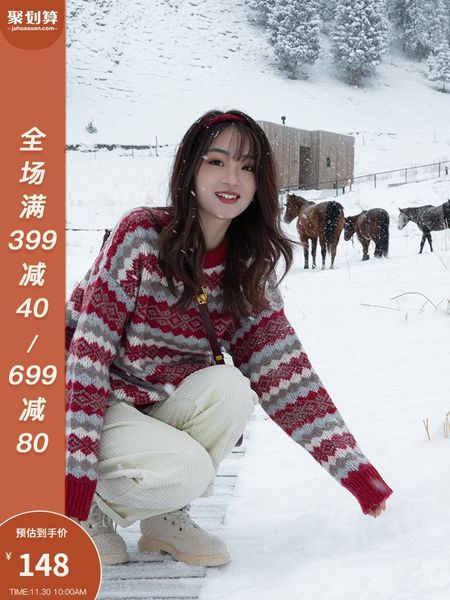 women's sweaters cmaz winter for women mx20d5662 i4jv, White;black
women's sweaters cmaz winter for women mx20d5662 i4jv, White;black