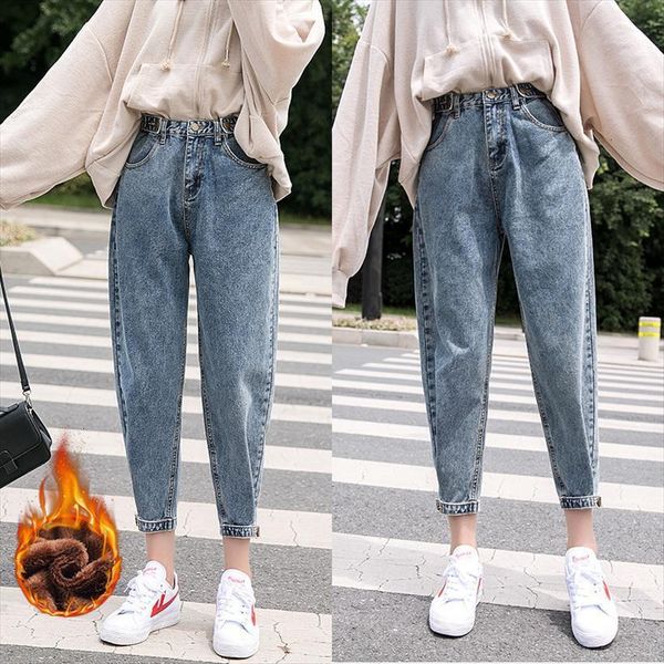 velvet thickening harem pants women jeans loose mid waist wide leg ankle length winter autumn thin, Blue
velvet thickening harem pants women jeans loose mid waist wide leg ankle length winter autumn thin, Blue