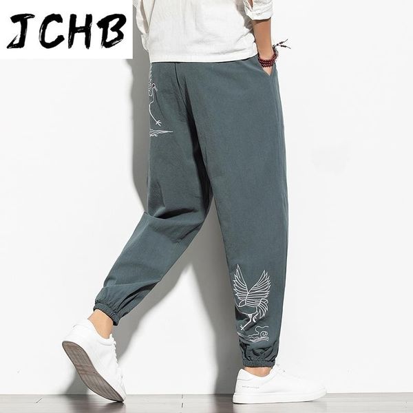 men's pants harem men 2021 autumn summer male trousers korean style cotton linen printed full drawstring sweatpants, Black
men's pants harem men 2021 autumn summer male trousers korean style cotton linen printed full drawstring sweatpants, Black
