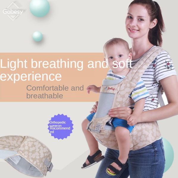 carriers, slings & backpacks baby carrier ergonomic sling front hug waist stool holding belt porte kangaroo hip seat versatile in the s
carriers, slings & backpacks baby carrier ergonomic sling front hug waist stool holding belt porte kangaroo hip seat versatile in the s