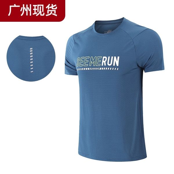 summer outdoor ice sports t-shirt men's breathable sweat wicking round neck cold feeling short sleeve fitness cycling quick drying clot
summer outdoor ice sports t-shirt men's breathable sweat wicking round neck cold feeling short sleeve fitness cycling quick drying clot