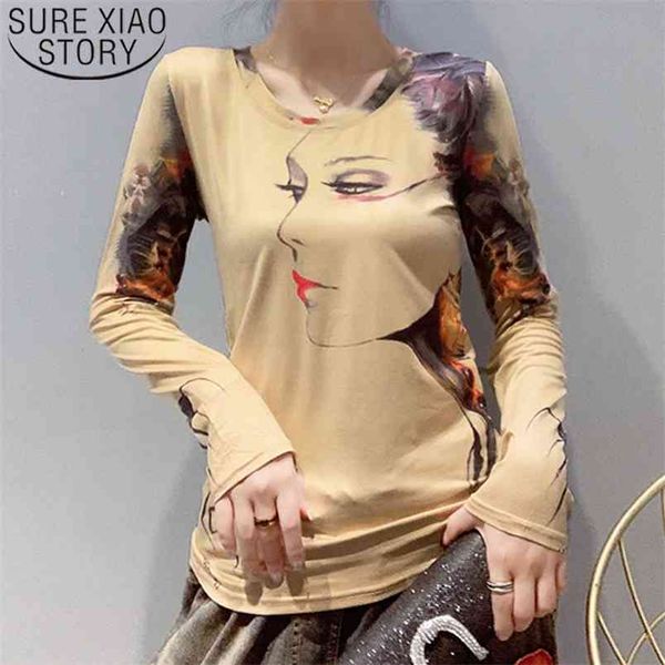 fashion women long sleeve t-shirt casual printed o-neck shirt slim 6134 50 210506, White
fashion women long sleeve t-shirt casual printed o-neck shirt slim 6134 50 210506, White