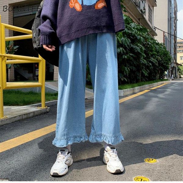 jeans women loose vintage pure color ruffle preppy all-match chic streetwear simple ladies ulzzang cute design women's, Blue
jeans women loose vintage pure color ruffle preppy all-match chic streetwear simple ladies ulzzang cute design women's, Blue