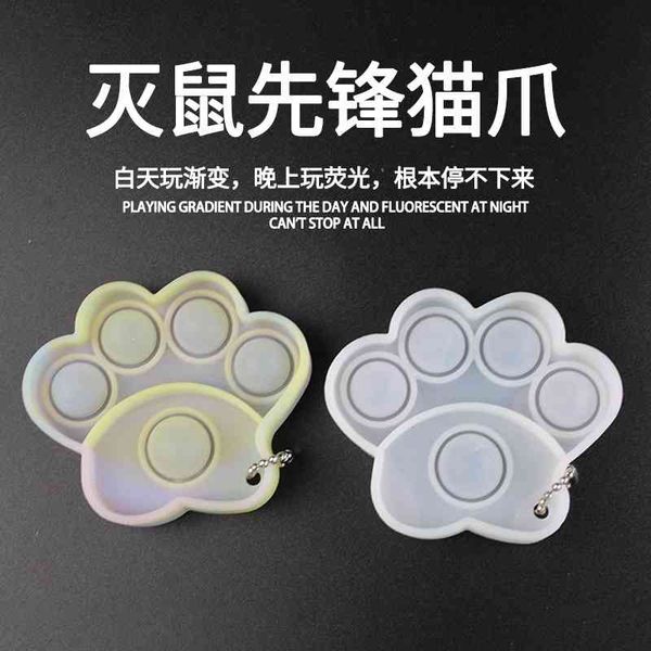 new decompression toy rat killing pioneer key chain mini luminous pendant product
new decompression toy rat killing pioneer key chain mini luminous pendant product