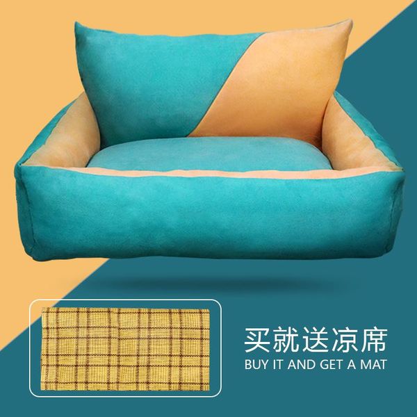 kennel four seasons universal summer dog pet bed cat teddy removable and washable small mat supplies kennels & pens
kennel four seasons universal summer dog pet bed cat teddy removable and washable small mat supplies kennels & pens