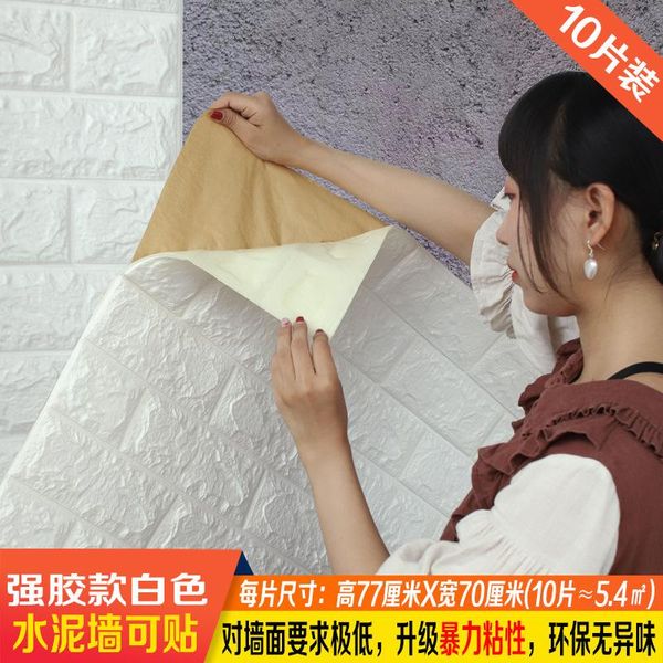 wallpapers diy wall stickers 3d three-dimensional wallpaper self-adhesive bedroom background foam brick waterproof decoration
wallpapers diy wall stickers 3d three-dimensional wallpaper self-adhesive bedroom background foam brick waterproof decoration