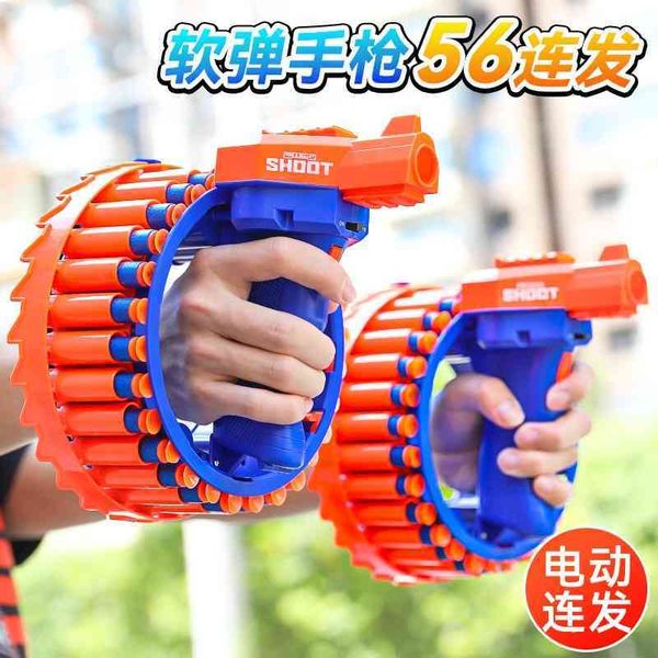children's soft toy boy's electric repeater bracelet sucker bullet to sniper gun
children's soft toy boy's electric repeater bracelet sucker bullet to sniper gun