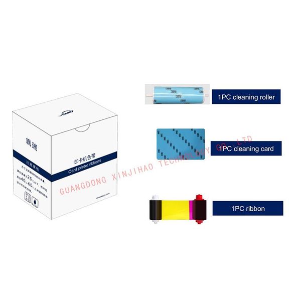 printers sarui s series card printer full color ribbon s20 / s21 s22 original
printers sarui s series card printer full color ribbon s20 / s21 s22 original