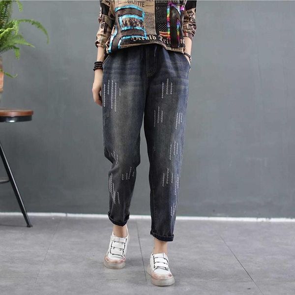 arrival women loose casual elastic waist harem pants all-matched cotton denim embroidery ripped jeans a132 women's, Blue
arrival women loose casual elastic waist harem pants all-matched cotton denim embroidery ripped jeans a132 women's, Blue
