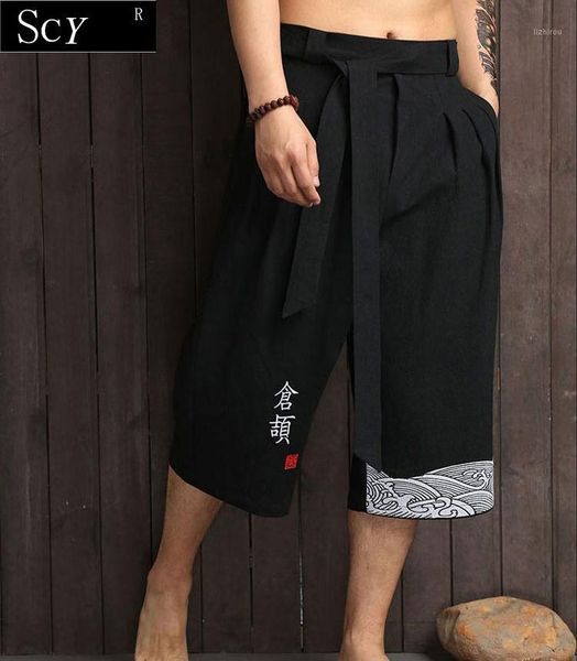 men's shorts japanese traditional kimono haori pants clothing for samurai man summer thin breathable loose yukata cropped trousers, White;black
men's shorts japanese traditional kimono haori pants clothing for samurai man summer thin breathable loose yukata cropped trousers, White;black