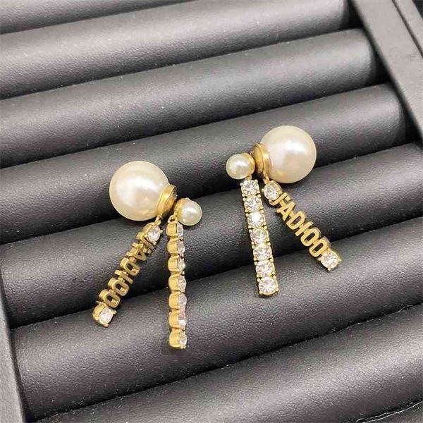 designer jewelry new star same pearl earrings net red letter love pearl earrings female x4kh, Silver
designer jewelry new star same pearl earrings net red letter love pearl earrings female x4kh, Silver