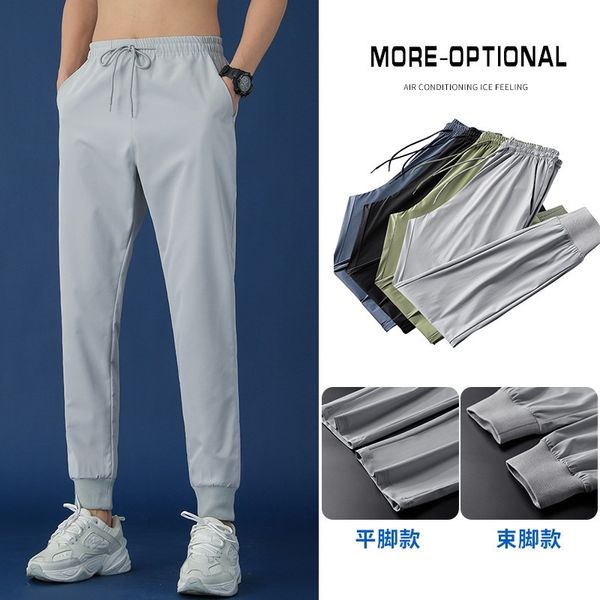summer ice silk leisure sports thin hanging feeling men's pants bind feet, fast drying, slim fitting elastic air conditioning, Black
summer ice silk leisure sports thin hanging feeling men's pants bind feet, fast drying, slim fitting elastic air conditioning, Black