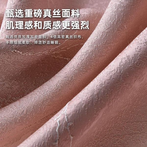 curtain & drapes custom curtains high-quality simplicity modern nordic pink silktexture jacquard blackout livingroom bedroom m1103
curtain & drapes custom curtains high-quality simplicity modern nordic pink silktexture jacquard blackout livingroom bedroom m1103