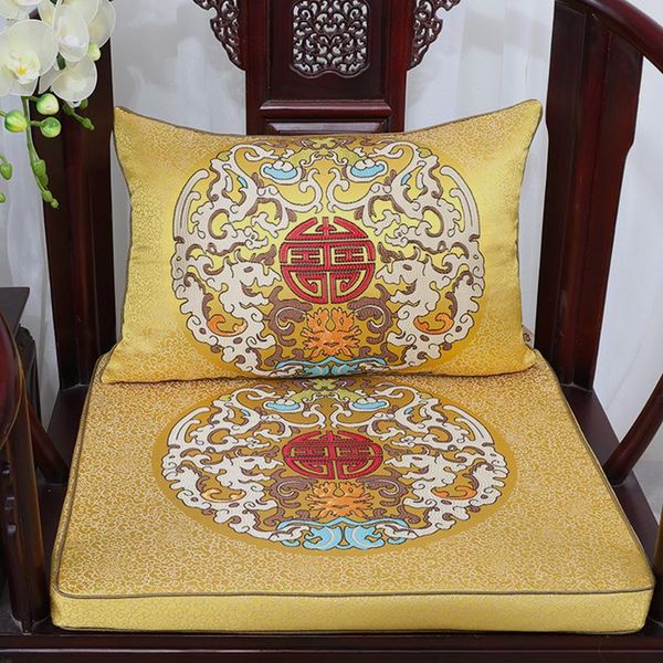 cushion/decorative pillow custom vintage chinese silk brocade cushions home decor thick dining chair seat pad sofa mat high end armchair lum
cushion/decorative pillow custom vintage chinese silk brocade cushions home decor thick dining chair seat pad sofa mat high end armchair lum