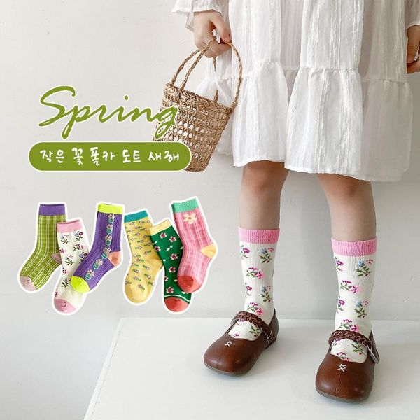 pairs lovely floral baby girls socks summer spring soft infant toddler cotton sports for 1-8 years kids, Pink;yellow
pairs lovely floral baby girls socks summer spring soft infant toddler cotton sports for 1-8 years kids, Pink;yellow