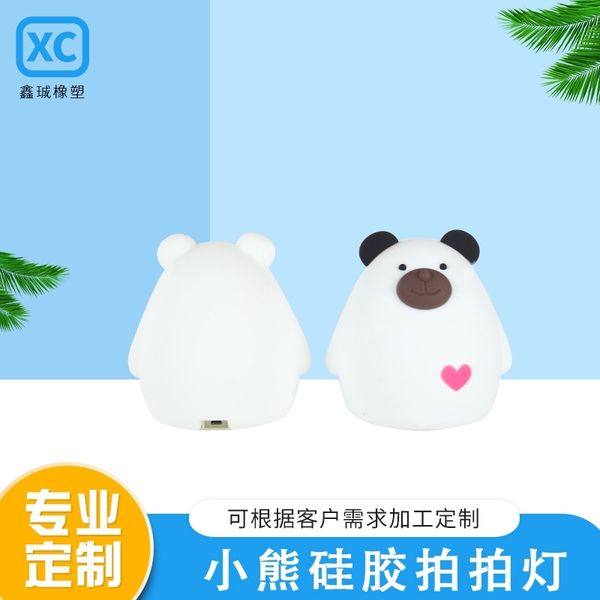 creative touch colorful cartoon silicone patting lamp bedside usb charging nightlight
creative touch colorful cartoon silicone patting lamp bedside usb charging nightlight