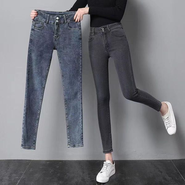 women's jeans high-waist denim pants spring autumn elastic skinny pencil high-quality female casual trousers plus size, Blue
women's jeans high-waist denim pants spring autumn elastic skinny pencil high-quality female casual trousers plus size, Blue