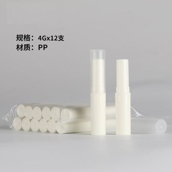 12pcs empty lipstick tube fashion diy bottle 4g cosmetic sample container lip gloss refillable bottles storage & jars
12pcs empty lipstick tube fashion diy bottle 4g cosmetic sample container lip gloss refillable bottles storage & jars