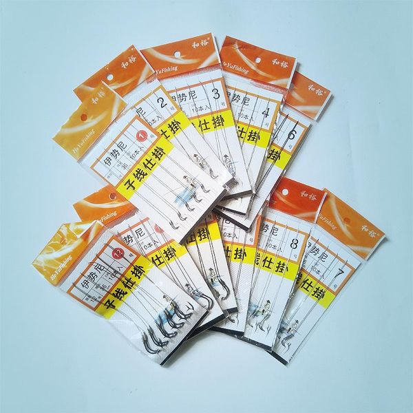 fishing hooks dalima anti-bite line finished double hook yi shi ni barbed fishhook gear accessories
fishing hooks dalima anti-bite line finished double hook yi shi ni barbed fishhook gear accessories