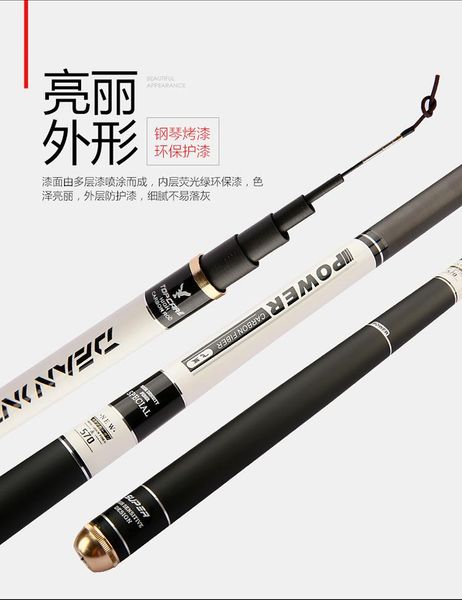 28tune 3.6-7.2m hard rod sport and athletics fishing authentic carbon taiwan carp tackle boat rods
28tune 3.6-7.2m hard rod sport and athletics fishing authentic carbon taiwan carp tackle boat rods