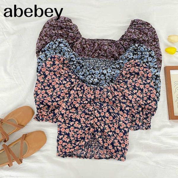 women's blouses & shirts 2021 summer women french retro all-match blouse floral print ruched slim puff sleeve short shirt top, White
women's blouses & shirts 2021 summer women french retro all-match blouse floral print ruched slim puff sleeve short shirt top, White