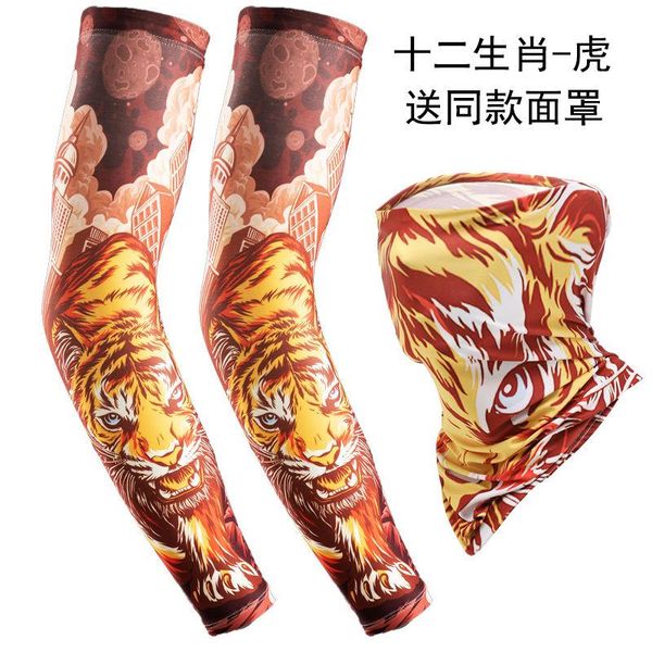 elbow & knee pads riding ice sleeve sun protection schoolboy korean summer anti ultraviolet silk mountain bike driving armguard, Black;gray
elbow & knee pads riding ice sleeve sun protection schoolboy korean summer anti ultraviolet silk mountain bike driving armguard, Black;gray
